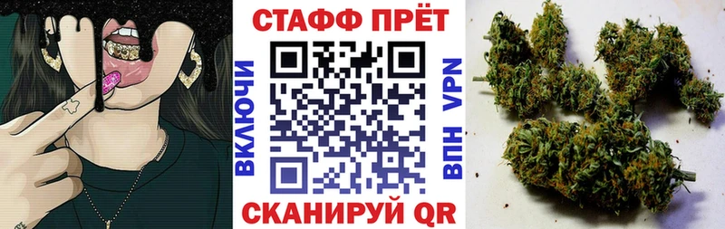 Цена Нижнекамск КЕТАМИН  Мефедрон  hydra tor  ГАШ  Марихуана  COCAIN 