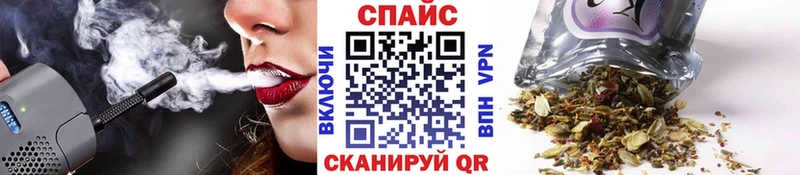 БУТИРАТ Butirat  Нижнекамск 