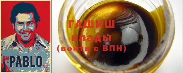 прущий лед Бронницы