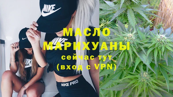 прущий лед Бронницы