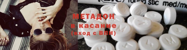 прущий лед Бронницы