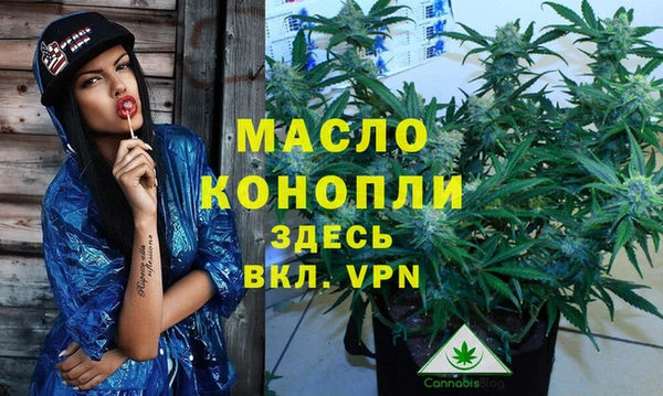 прущий лед Бронницы