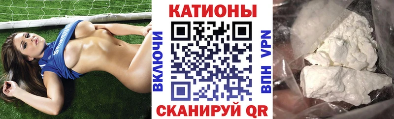 купить наркоту  Нижнекамск  Меф кристаллы 