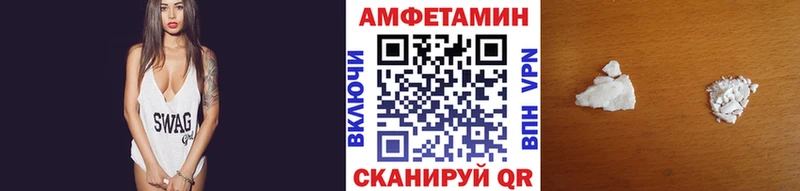 мега маркетплейс  закладки  Нижнекамск  сайты даркнета состав  МЕТАМФЕТАМИН витя 